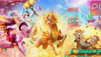 pg入口2024最新版